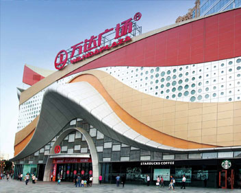 铝单板商业建筑应用