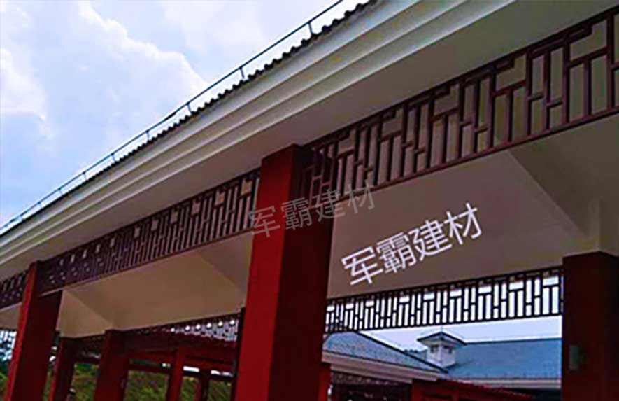 五尖山风景区