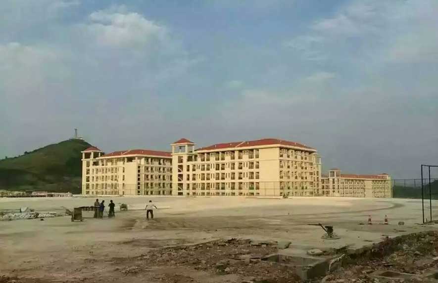 贵安职业学院