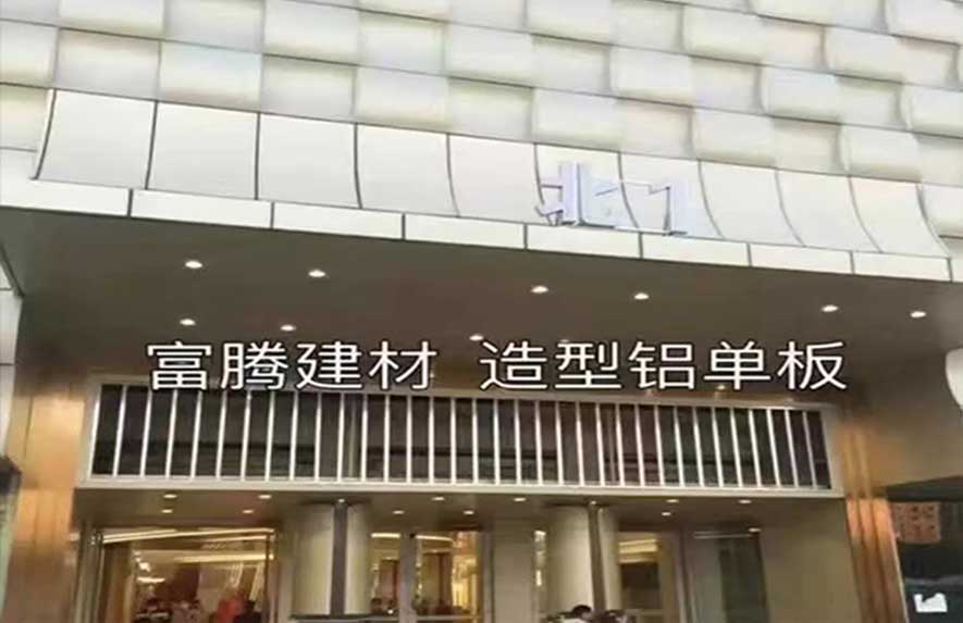 广州白云区旧机场5号?；荷坛?>
					</div>

					<div   id=